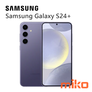 Samsung Galaxy S24+ 鈷藤紫